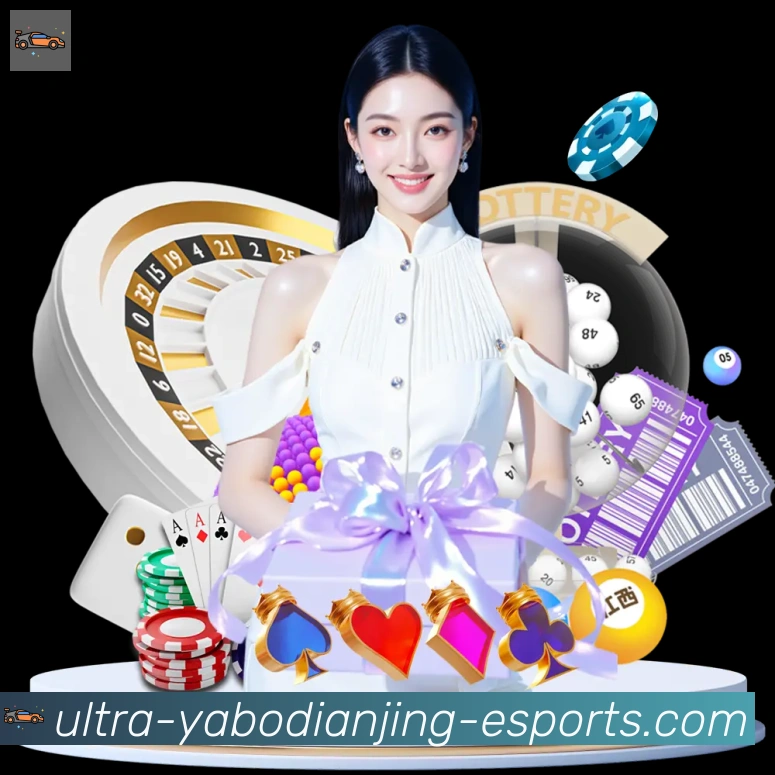 亚博电竞服务体系